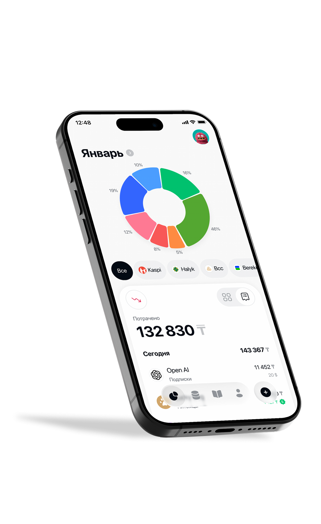 Интерфейс приложения Keeep на iPhone